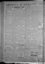 giornale/TO00185815/1916/n.197, 5 ed/004